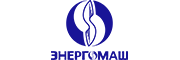 картинка лого Энергомаш